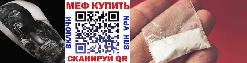 Где купить наркотики Елизово A-PVP МАРИХУАНА Кетамин ГАШИШ КОКАИН hydra маркетплейс Меф