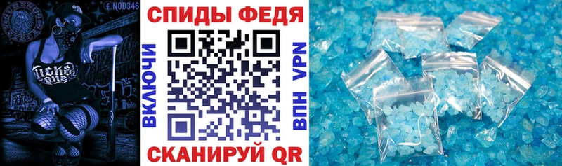АМФ Premium  Елизово 
