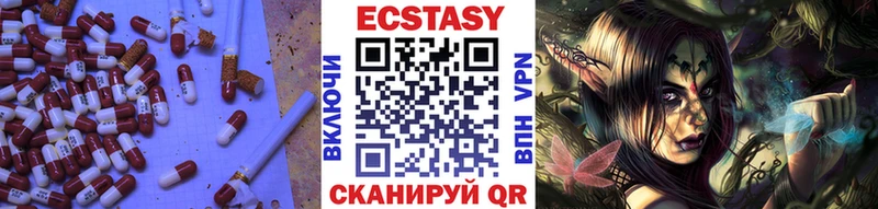 ЭКСТАЗИ louis Vuitton  Елизово 