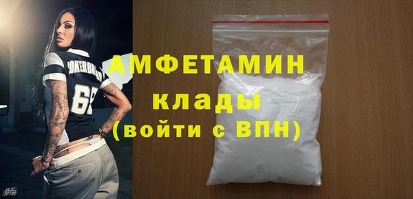 стаф Алексеевка