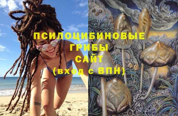 мефедрон мука Абаза