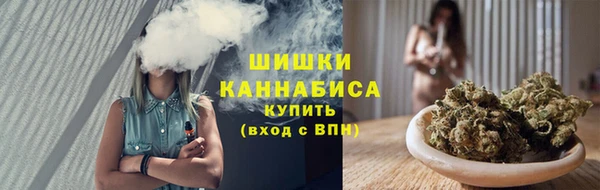 мефедрон мука Абаза