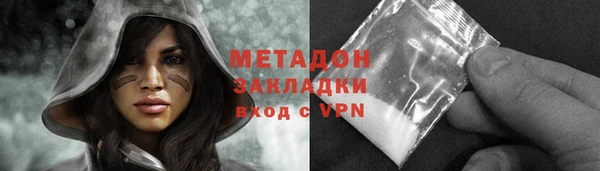 стаф Алексеевка