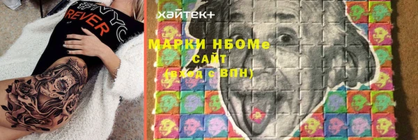 мефедрон мука Абаза