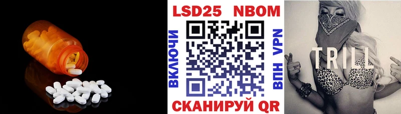ЛСД экстази ecstasy  купить   Елизово 